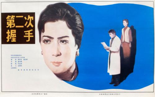 高仿枫叶卡